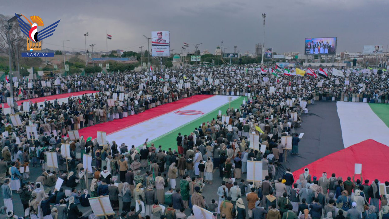 Una Manifestación multitudinaria en Sana'a en solidaridad con el pueblo iraní y declaración de plena disposición ante cualquier eventualidad