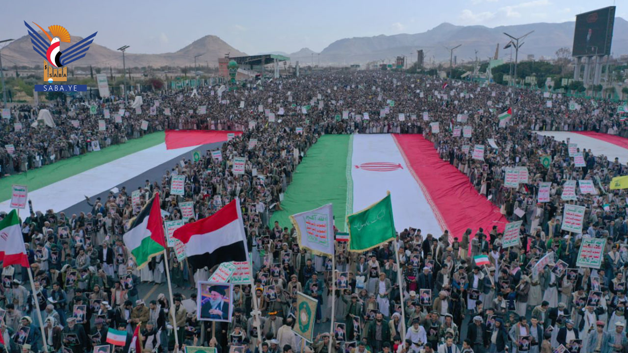 Una Manifestación multitudinaria en Sana'a en solidaridad con el pueblo iraní y declaración de plena disposición ante cualquier eventualidad