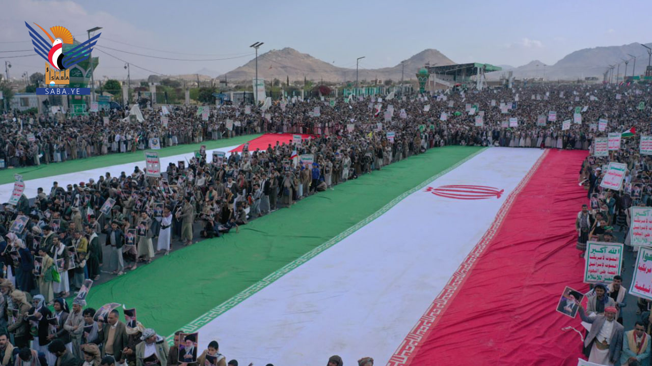 Una Manifestación multitudinaria en Sana'a en solidaridad con el pueblo iraní y declaración de plena disposición ante cualquier eventualidad