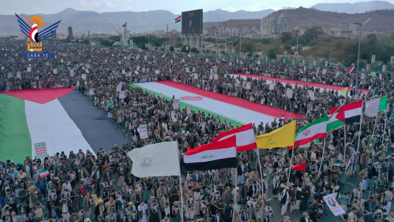 Una Manifestación multitudinaria en Sana'a en solidaridad con el pueblo iraní y declaración de plena disposición ante cualquier eventualidad