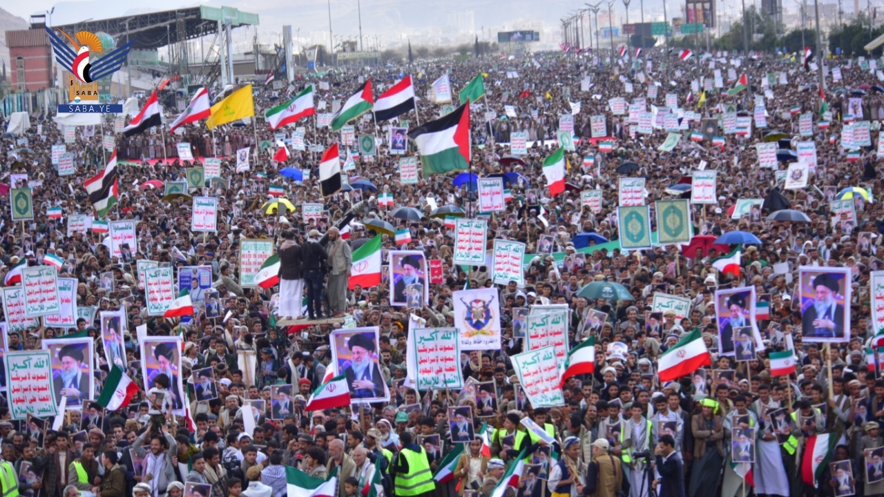 Una Manifestación multitudinaria en Sana'a en solidaridad con el pueblo iraní y declaración de plena disposición ante cualquier eventualidad