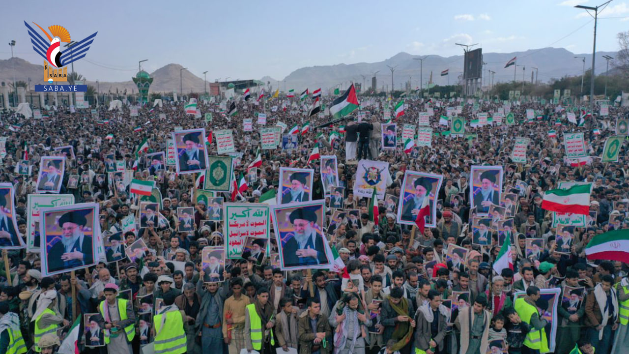 Una Manifestación multitudinaria en Sana'a en solidaridad con el pueblo iraní y declaración de plena disposición ante cualquier eventualidad