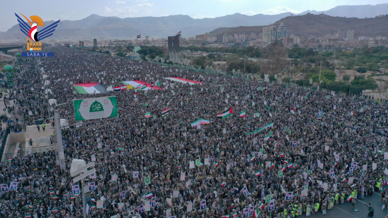 Una Manifestación multitudinaria en Sana'a en solidaridad con el pueblo iraní y declaración de plena disposición ante cualquier eventualidad