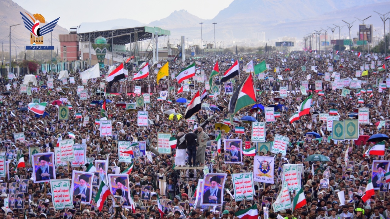 Una Manifestación multitudinaria en Sana'a en solidaridad con el pueblo iraní y declaración de plena disposición ante cualquier eventualidad