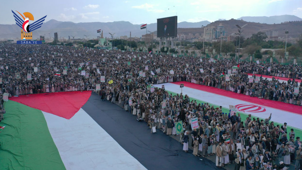 Una Manifestación multitudinaria en Sana'a en solidaridad con el pueblo iraní y declaración de plena disposición ante cualquier eventualidad