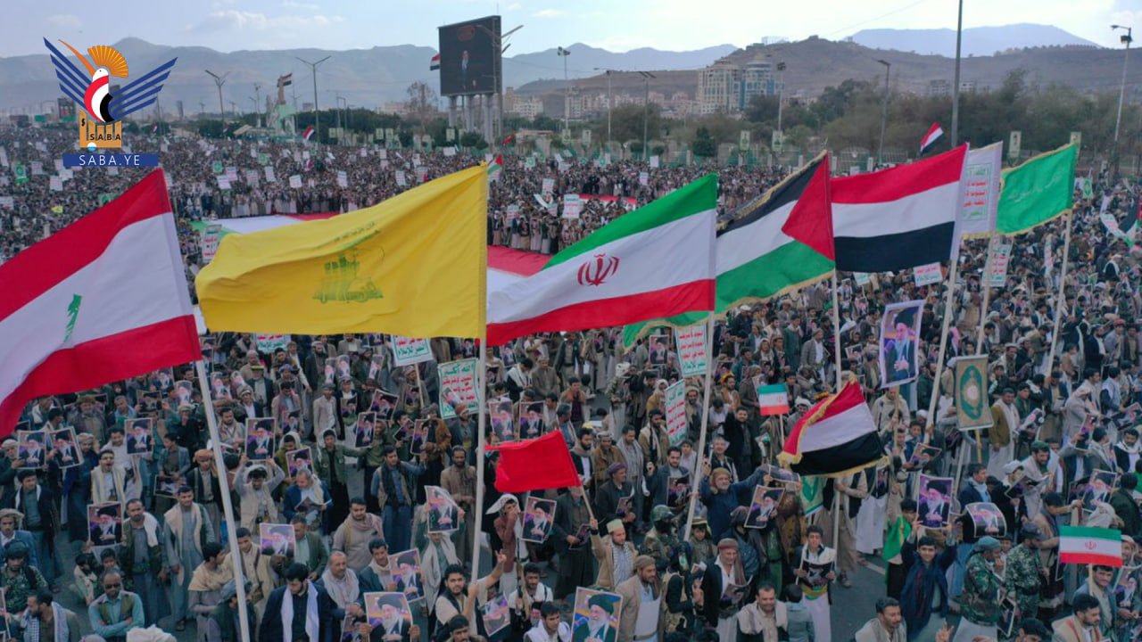 Una Manifestación multitudinaria en Sana'a en solidaridad con el pueblo iraní y declaración de plena disposición ante cualquier eventualidad
