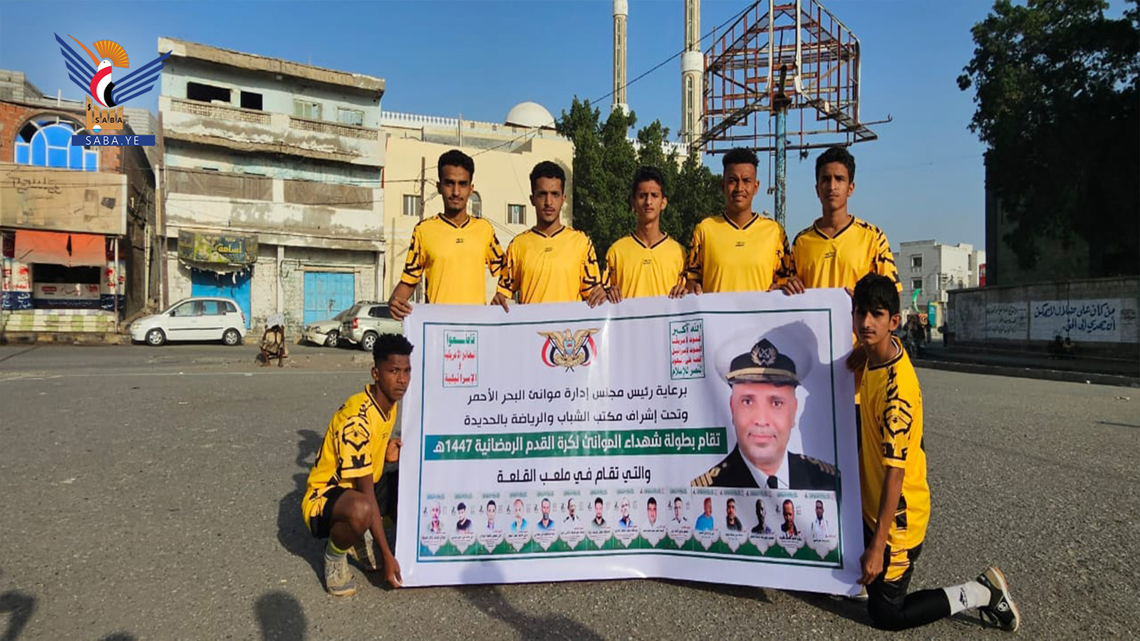 La Oficina de Juventud y Deportes de Hodeidah celebra las noches de Ramadán con numerosas actividades deportivas y culturales