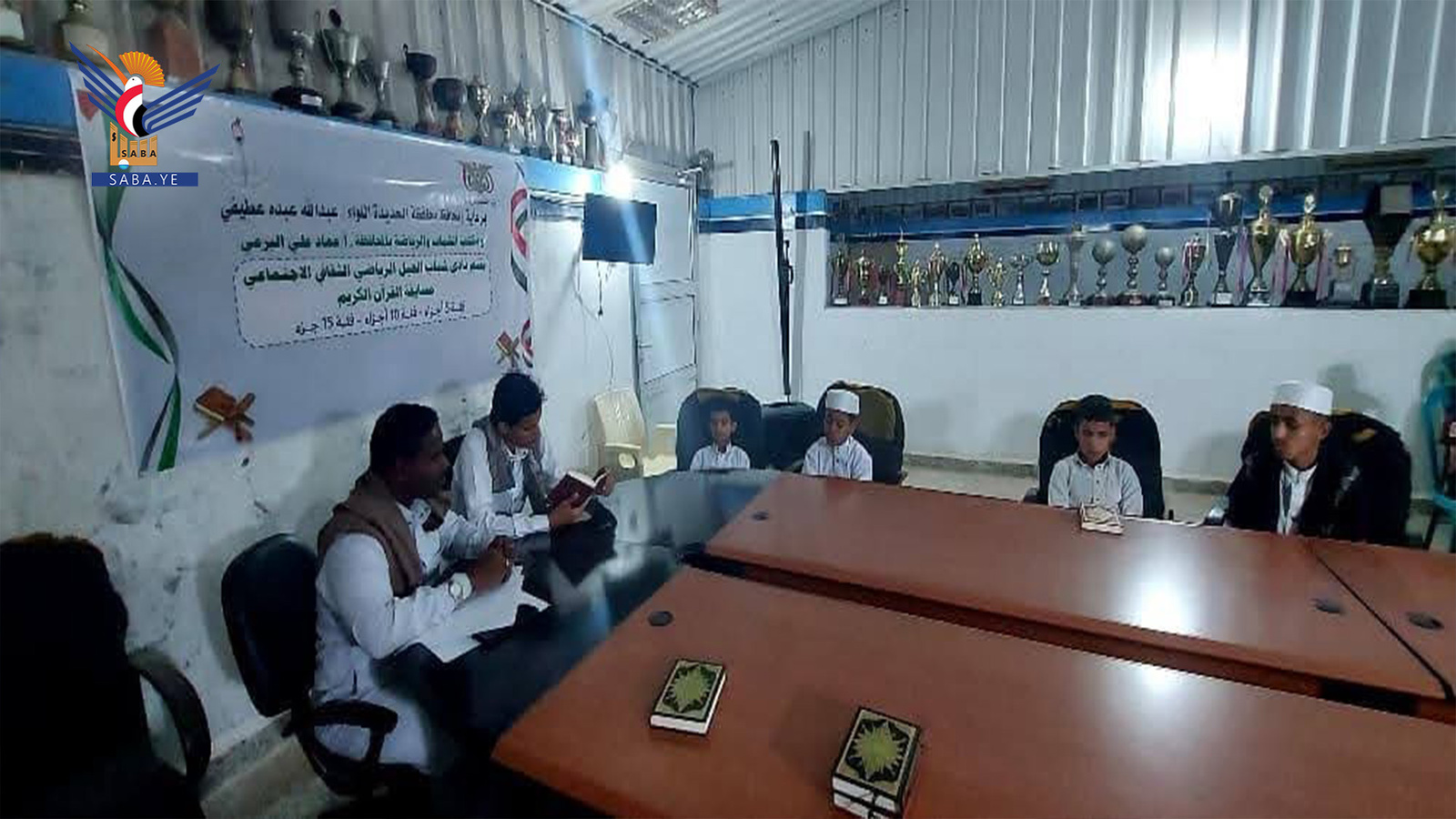 La Oficina de Juventud y Deportes de Hodeidah celebra las noches de Ramadán con numerosas actividades deportivas y culturales