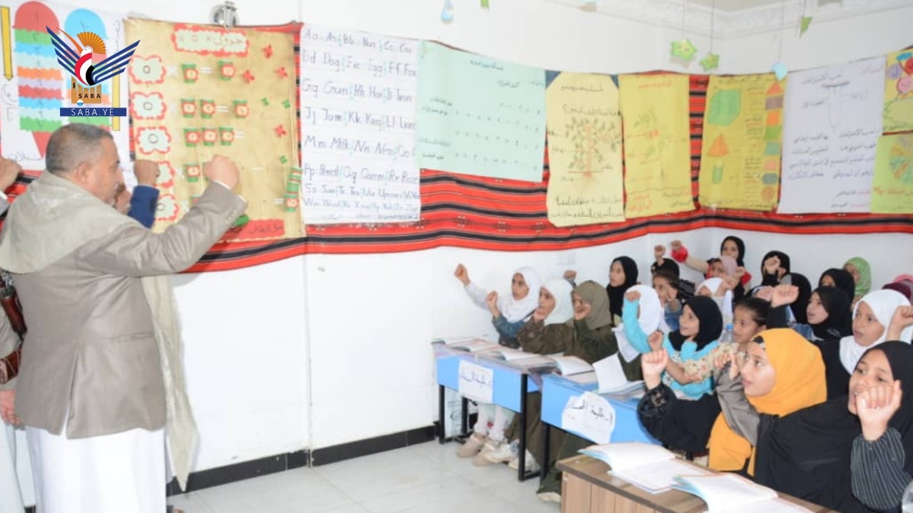 Los Cursos de Verano en la Gobernación de Sana'a: Gran Interés y Actividad Destacada