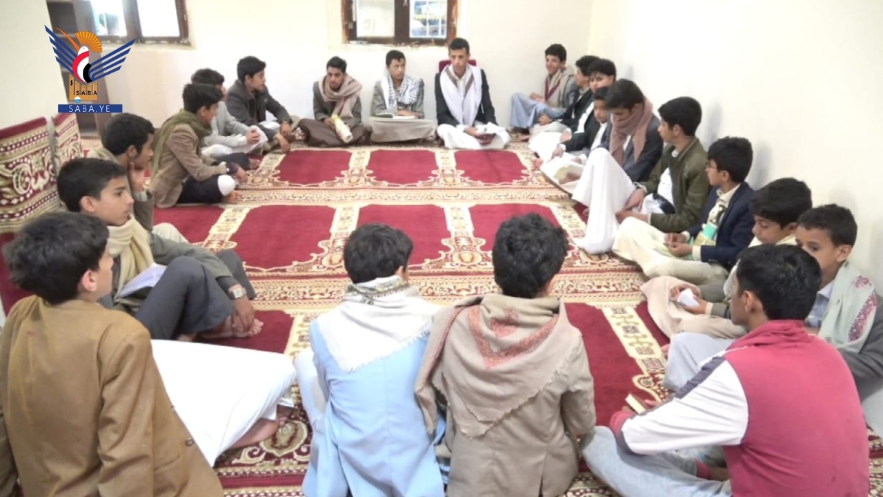 Los Cursos de Verano en la Gobernación de Sana'a: Gran Interés y Actividad Destacada