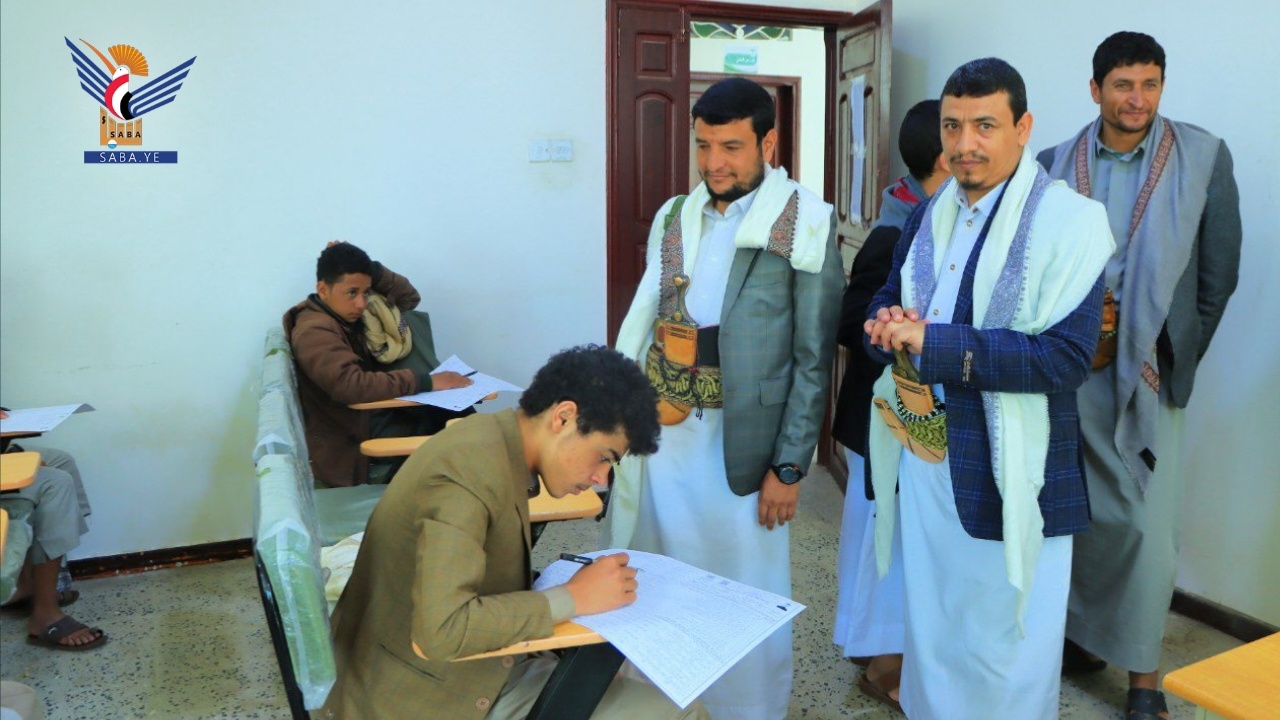 Los Cursos de Verano en la Gobernación de Sana'a: Gran Interés y Actividad Destacada