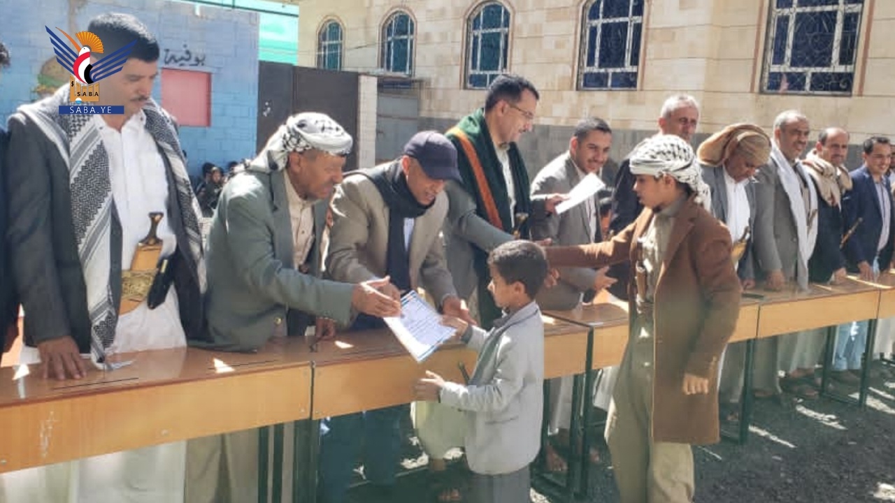 Los Cursos de Verano en la Gobernación de Sana'a: Gran Interés y Actividad Destacada