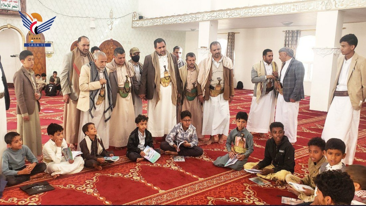 Los Cursos de Verano en la Gobernación de Sana'a: Gran Interés y Actividad Destacada