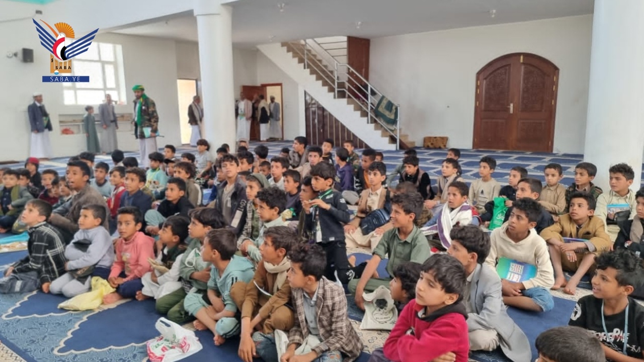 Los Cursos de Verano en la Gobernación de Sana'a: Gran Interés y Actividad Destacada