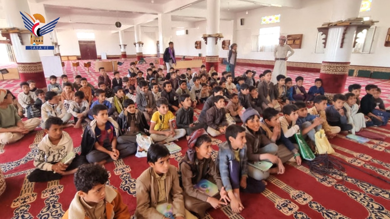 Los Cursos de Verano en la Gobernación de Sana'a: Gran Interés y Actividad Destacada