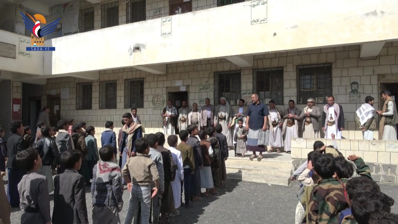Los Cursos de Verano en la Gobernación de Sana'a: Gran Interés y Actividad Destacada