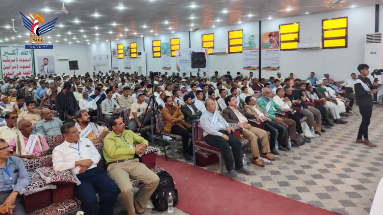 Al-Hudaydah: Primera Conferencia Científica Juvenil Destaca la Implementación de Programas Prácticos
