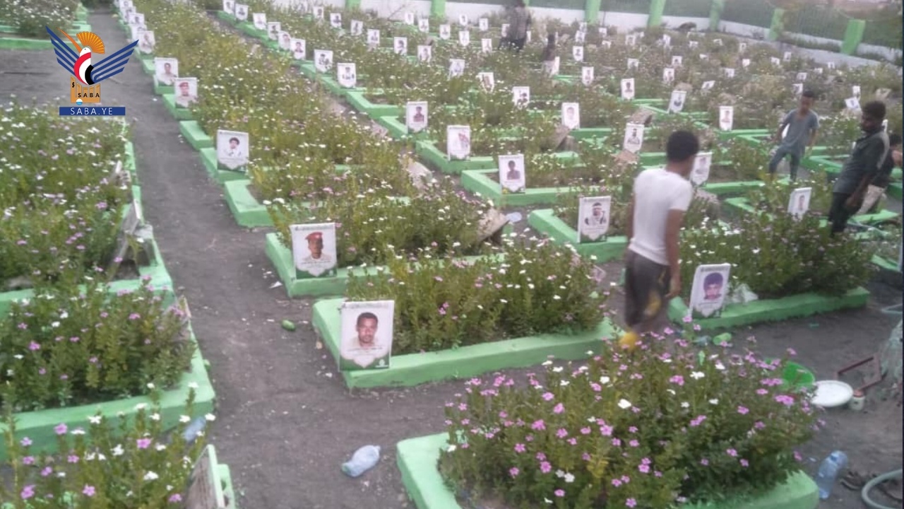 Se realizan intensos preparativos para conmemorar el Día de los Mártires en la Gobernación de Taiz