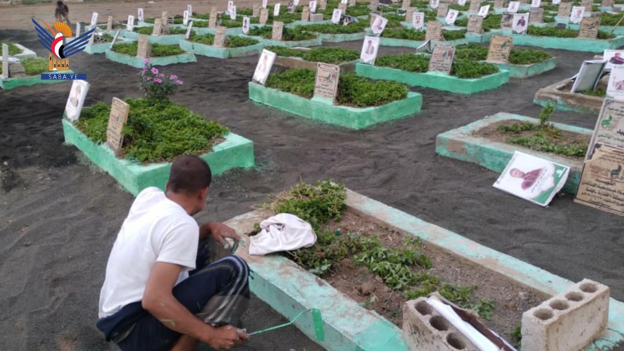 Se realizan intensos preparativos para conmemorar el Día de los Mártires en la Gobernación de Taiz