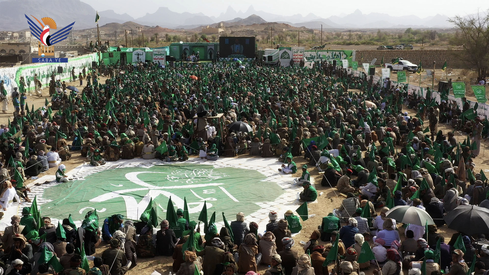 Con una multitud sin precedentes, los habitantes de Marib celebraron la Primavera del Profeta