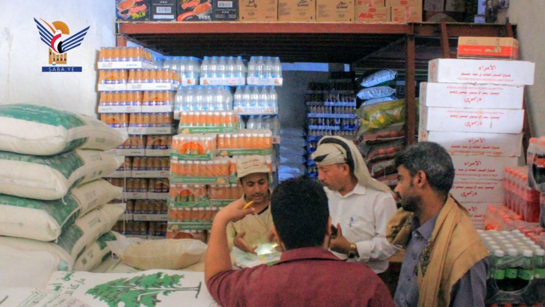 Al-Hudayda: Esfuerzos fructíferos en la supervisión de las actividades comerciales e industriales y el impulso de la producción local