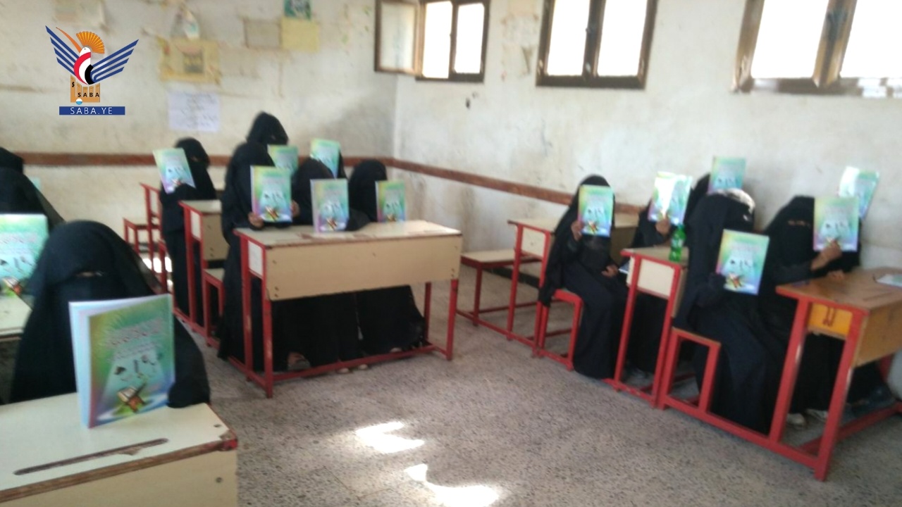 Los Cursos de Verano para Niñas en Hajjah: Impulso Educativo con Visión Coránica