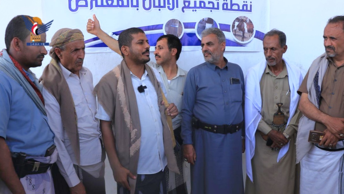 Asociación integrada entre asociaciones de la Gobernación de la Capital y Al Hudaydah para apoyar las cadenas de valor