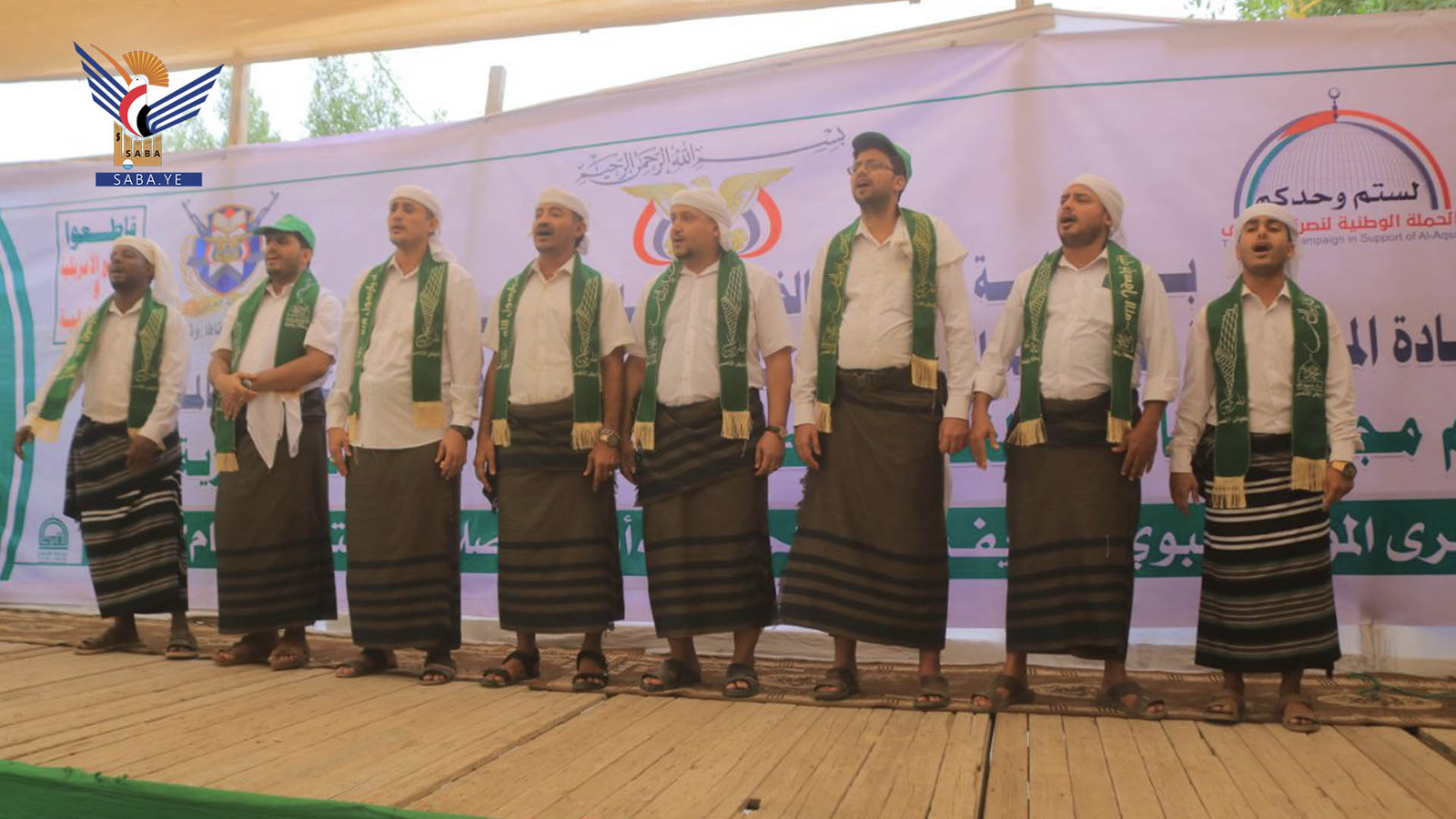 Oficinas y organismos gubernamentales en Hodeidah: Un ambiente festivo rebosante de espiritualidad en el aniversario del nacimiento del Profeta (que la paz y las bendiciones sean con él y su familia)