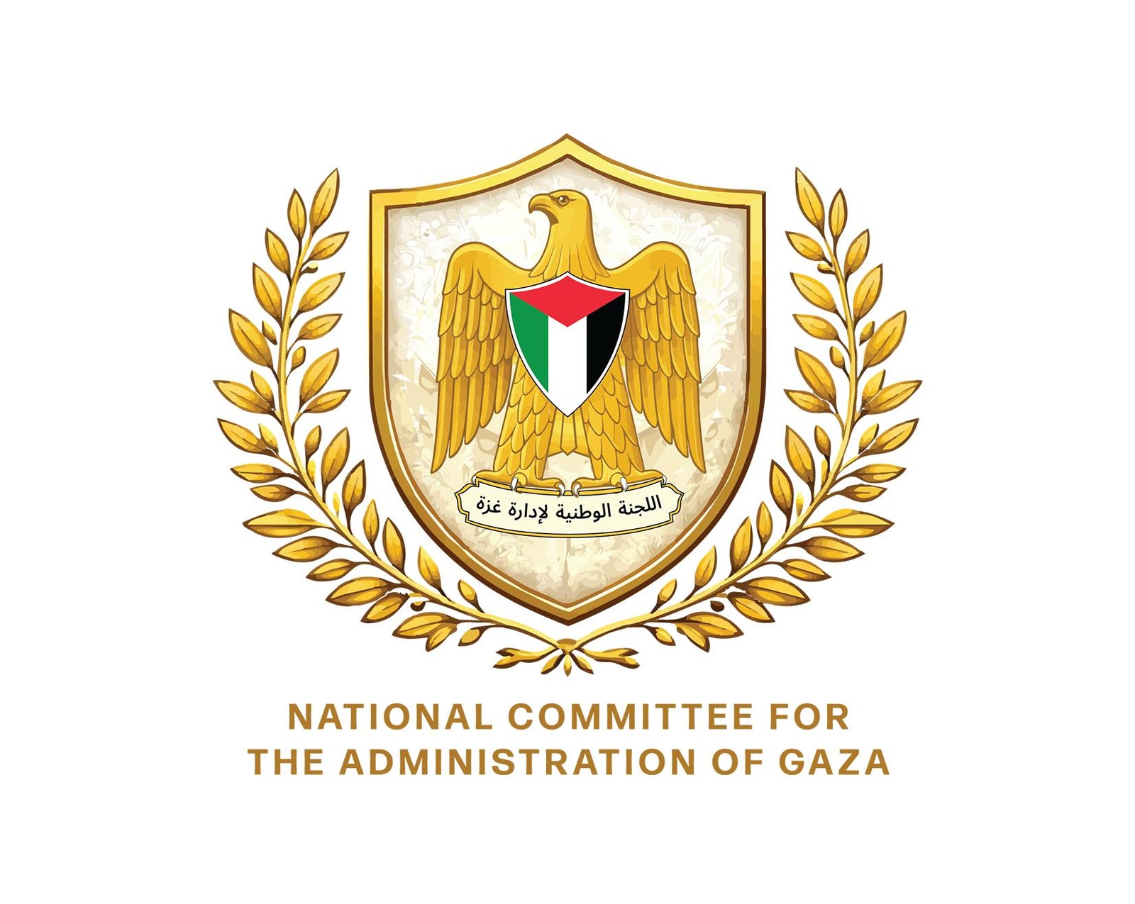 Un Comité Tecnocrático para la Gestión de Gaza: ¿Un Camino hacia la Paz y un Plan de Rescate Humanitario, o una Herramienta para Liquidar la Causa Palestina