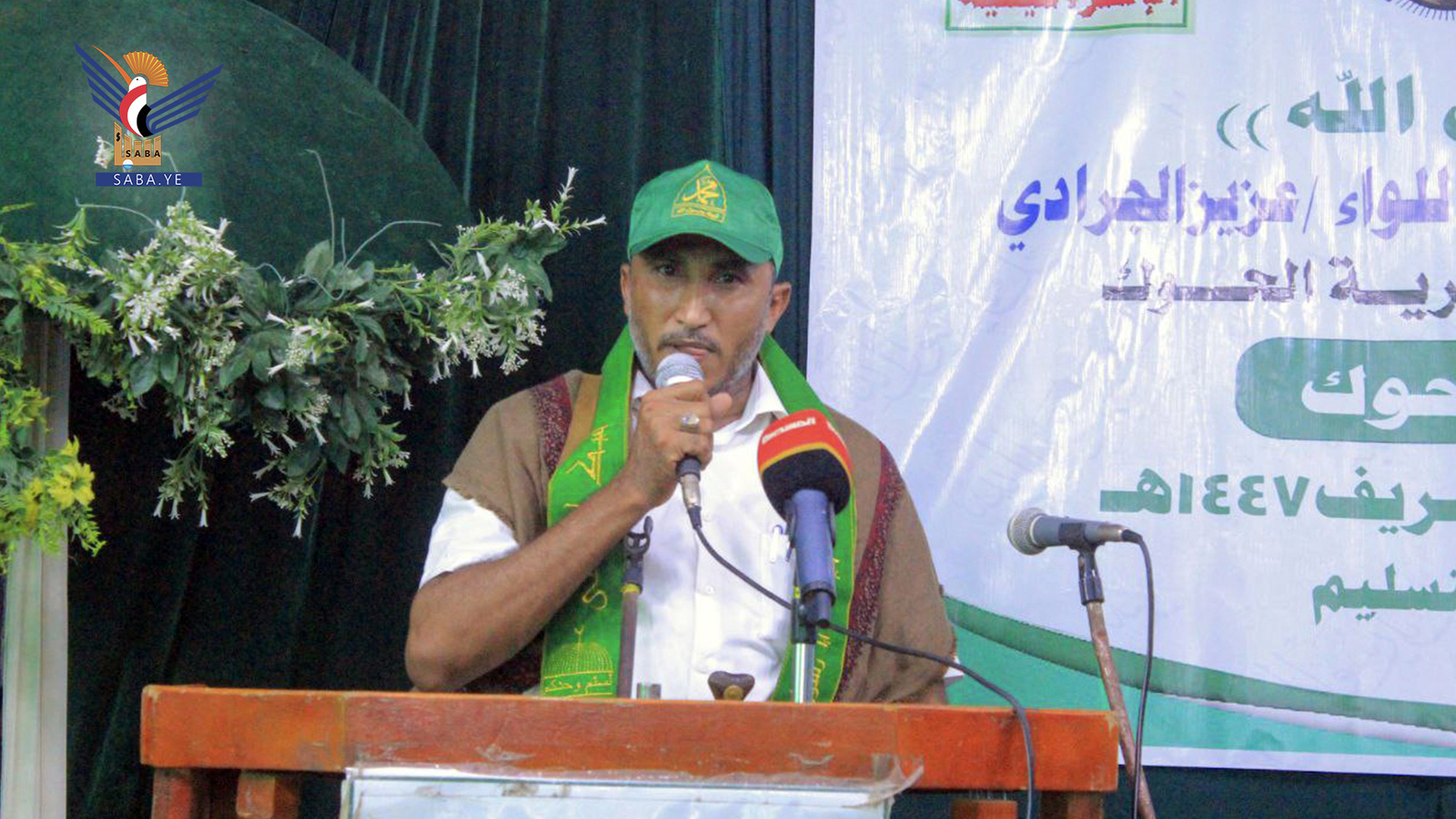 Las gobernaciones de Al Hudaydah se visten con sus colores radiantes y celebran veladas especiales para celebrar el cumpleaños del Profeta.