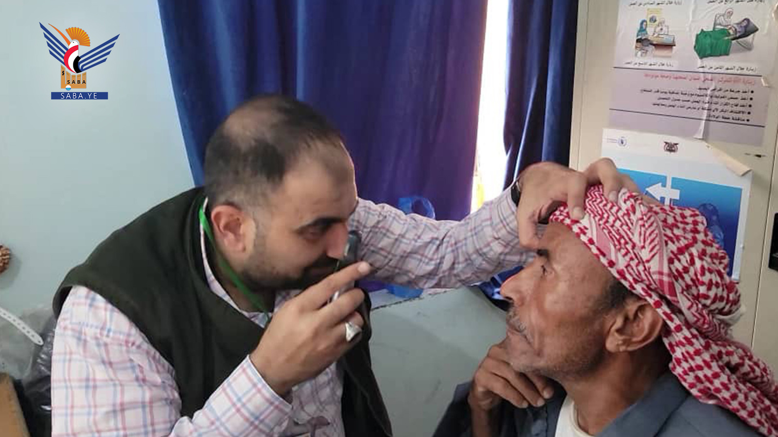 El Ministerio de Salud inauguró un hospital de campaña y campamentos gratuitos para celebrar el cumpleaños del  último Profeta
