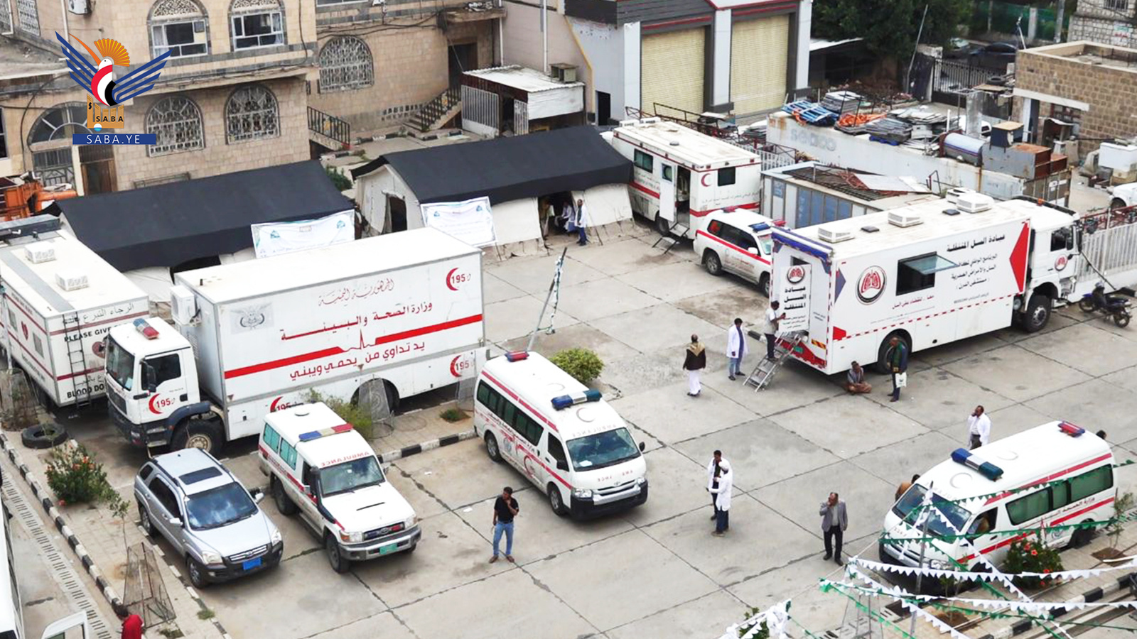 El Ministerio de Salud inauguró un hospital de campaña y campamentos gratuitos para celebrar el cumpleaños del  último Profeta