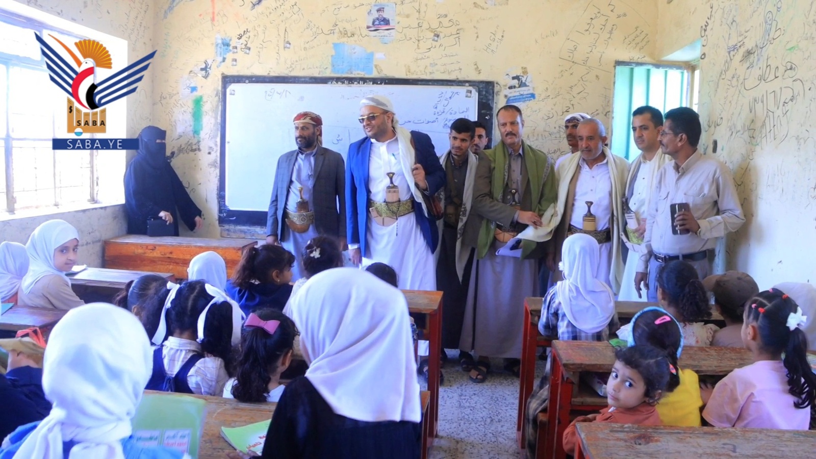 Los Cursos de Verano en Taiz: Fortalezas de Conciencia e Incubadoras Educativas