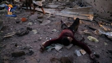 En el aniversario del ataque estadounidense contra un albergue para migrantes en Saada, Amnistía Internacional reabre su investigación sobre la masacre