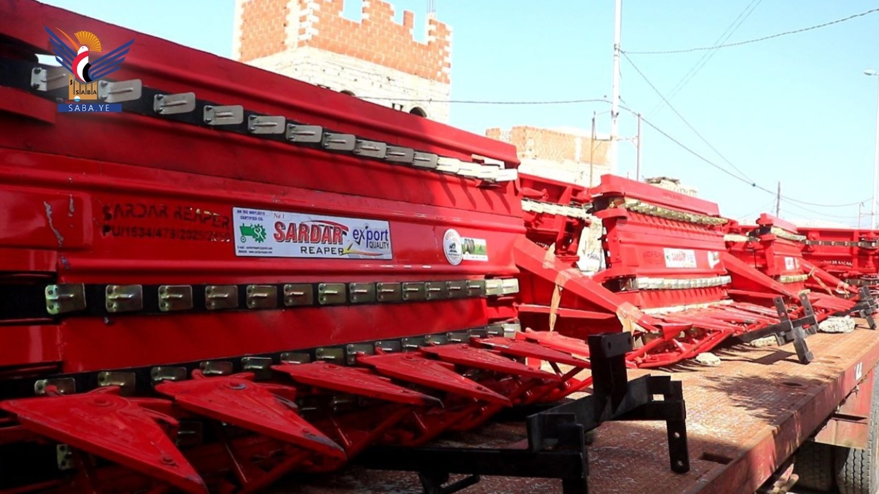 La cosecha de cereales de Tihama está lista para la transformación... Las cosechadoras aumentarán la producción y reducirán las pérdidas.