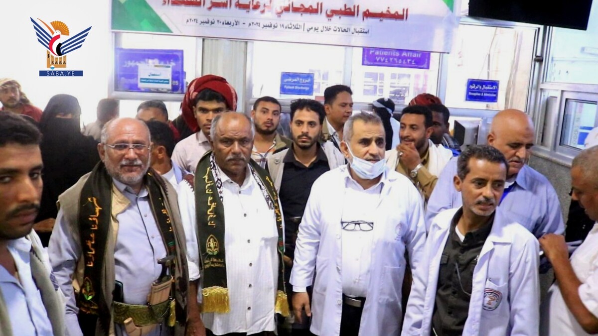El Hospital General Al-Thawra de Hodeidah atendió más de 785.000
