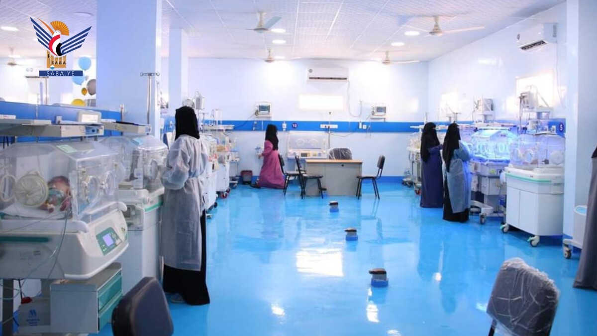 El Hospital General Al-Thawra de Hodeidah atendió más de 785.000