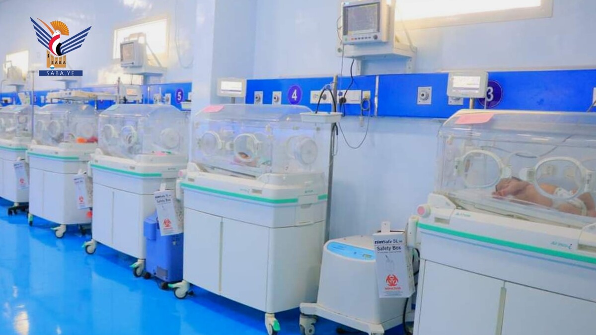 El Hospital General Al-Thawra de Hodeidah atendió más de 785.000