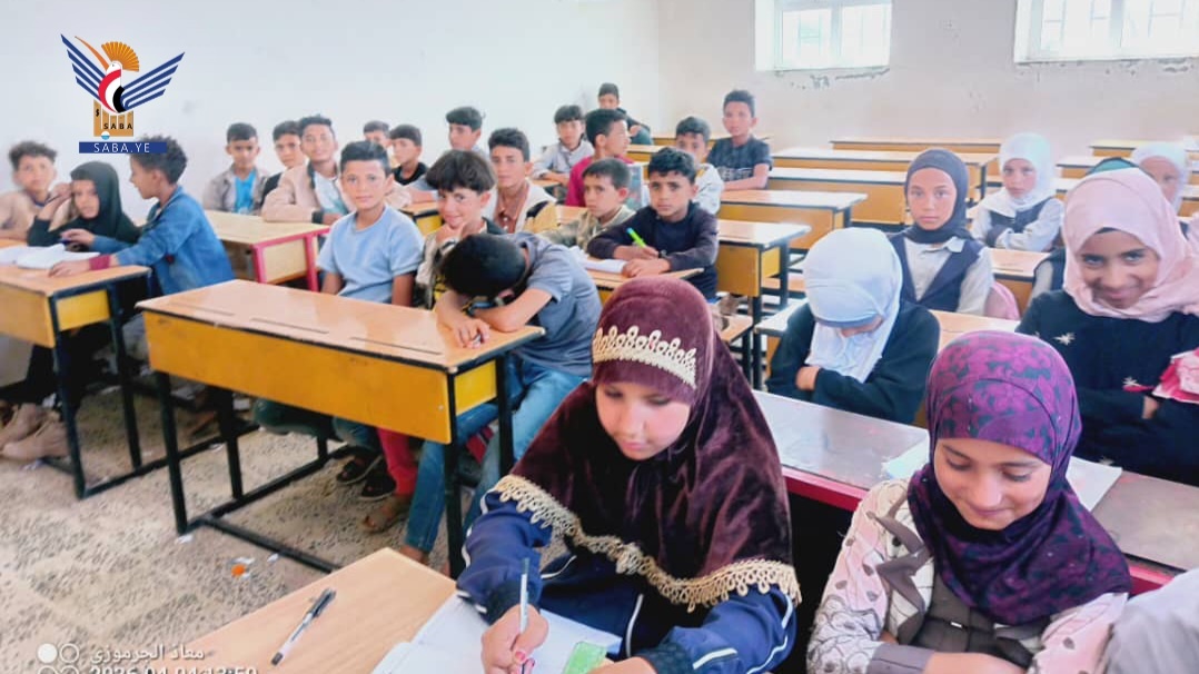 Los Cursos de Verano en Al-Dhale'a: Un Entorno Educativo para Formar una Generación Consciente y Resiliente