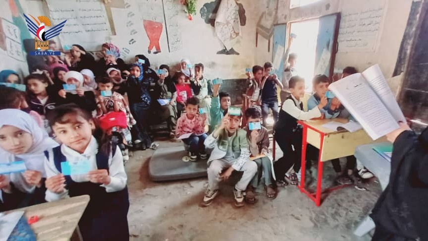 Los Cursos de Verano en Al-Dhale'a: Un Entorno Educativo para Formar una Generación Consciente y Resiliente