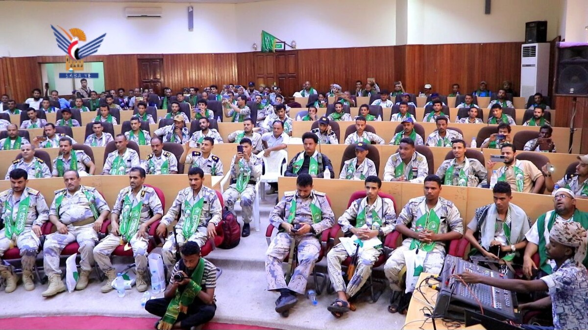 Al Hudaydah: Gaza está presente en los corazones de quienes celebran el cumpleaños del último Profeta