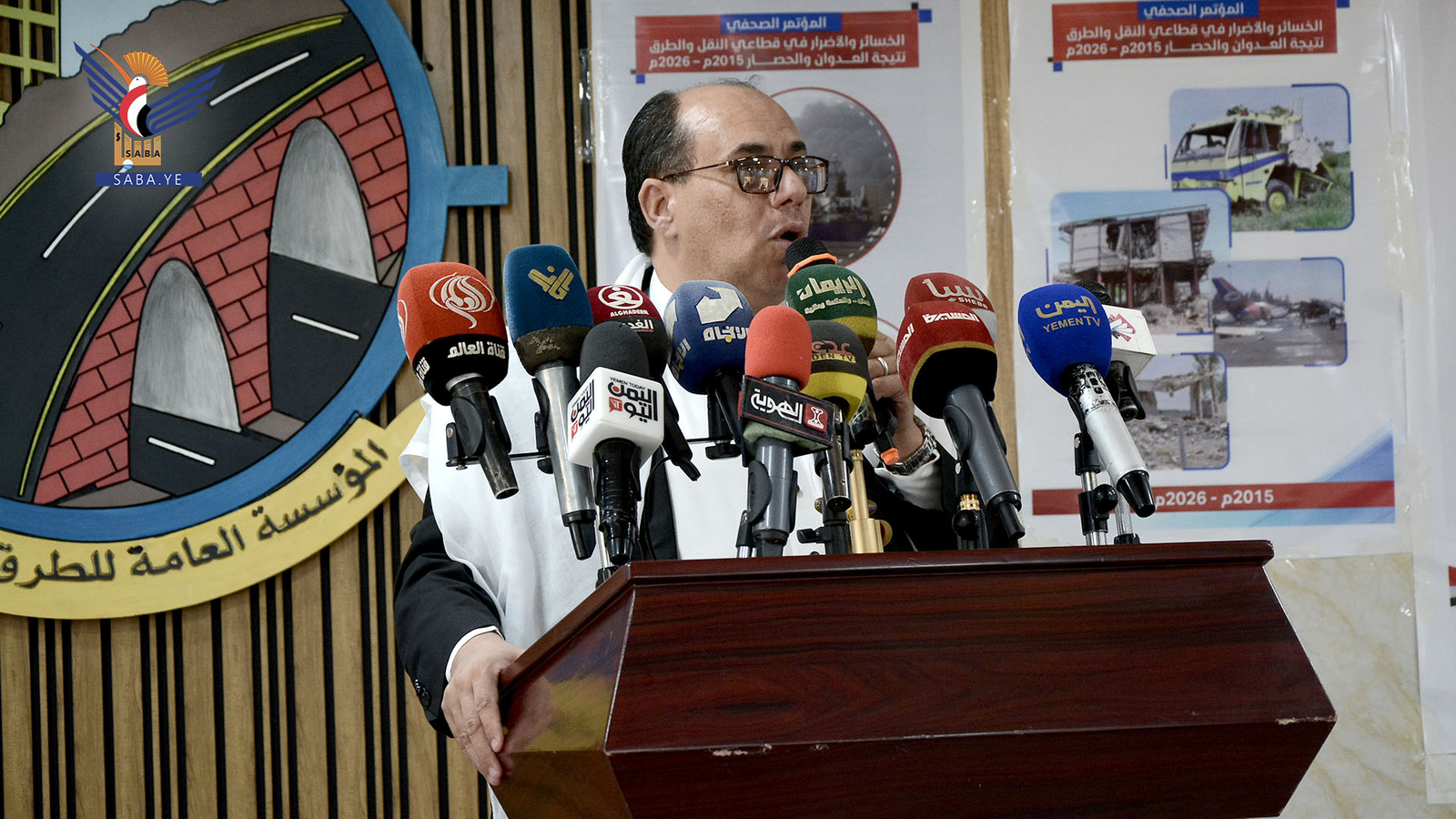 El Ministerio de Transportes y Obras Públicas revela pérdidas superiores a los 23.224 millones de dólares debido a la agresión