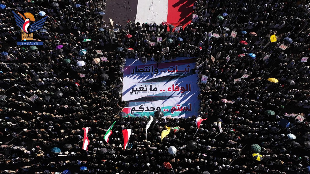 Dos millones de personas participan en marchas de la victoria en la capital y las gobernaciones, coronando la postura heroica de Yemen con Gaza
