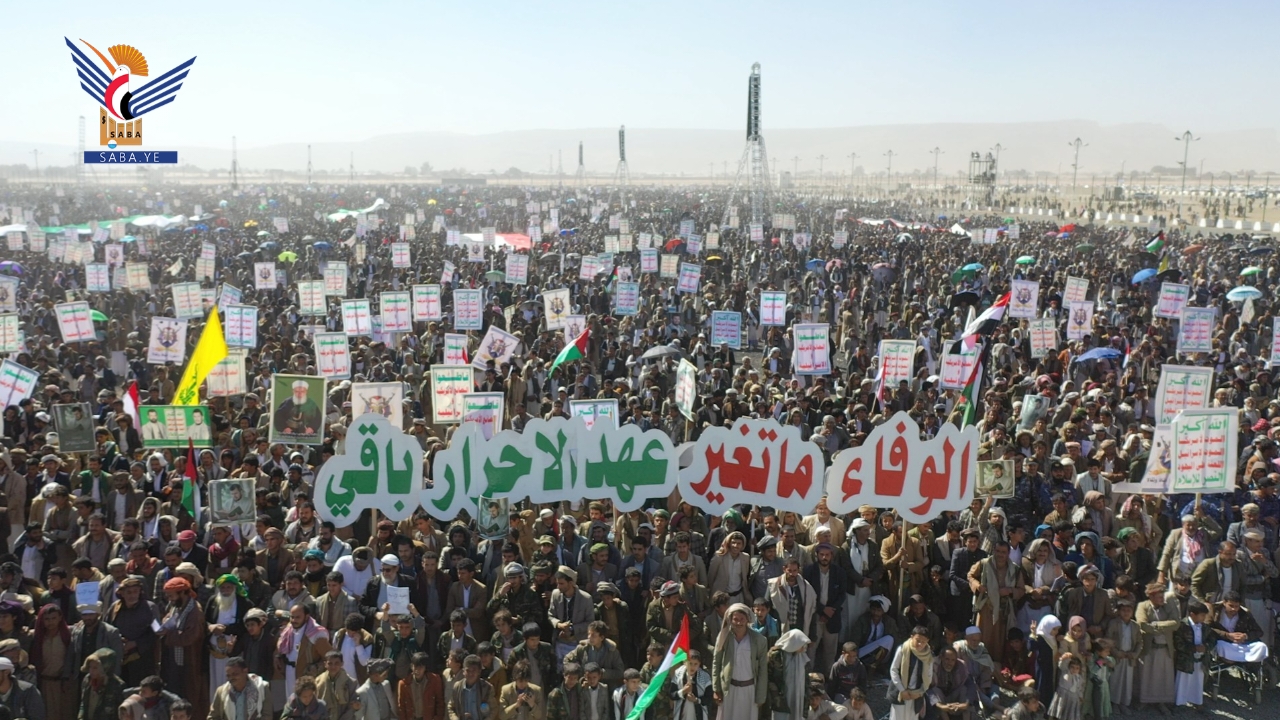 Dos millones de personas participan en marchas de la victoria en la capital y las gobernaciones, coronando la postura heroica de Yemen con Gaza