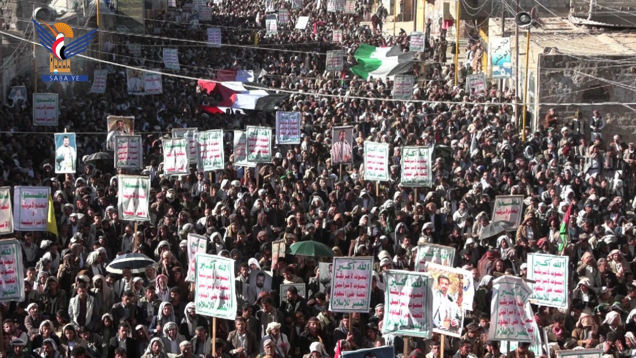 Dos millones de personas participan en marchas de la victoria en la capital y las gobernaciones, coronando la postura heroica de Yemen con Gaza