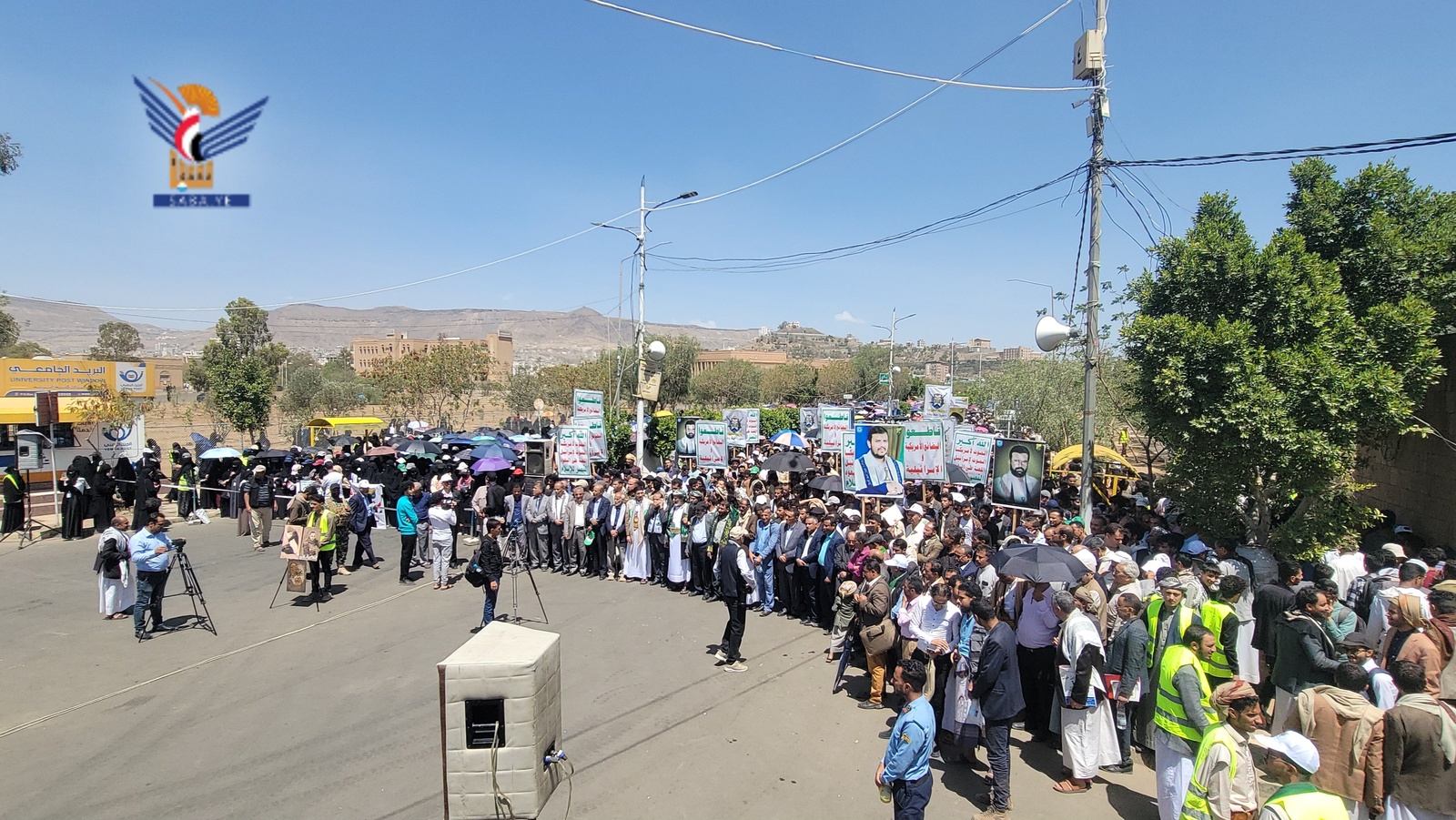 Las Universidades yemenítas: Presencia activa en apoyo a Gaza