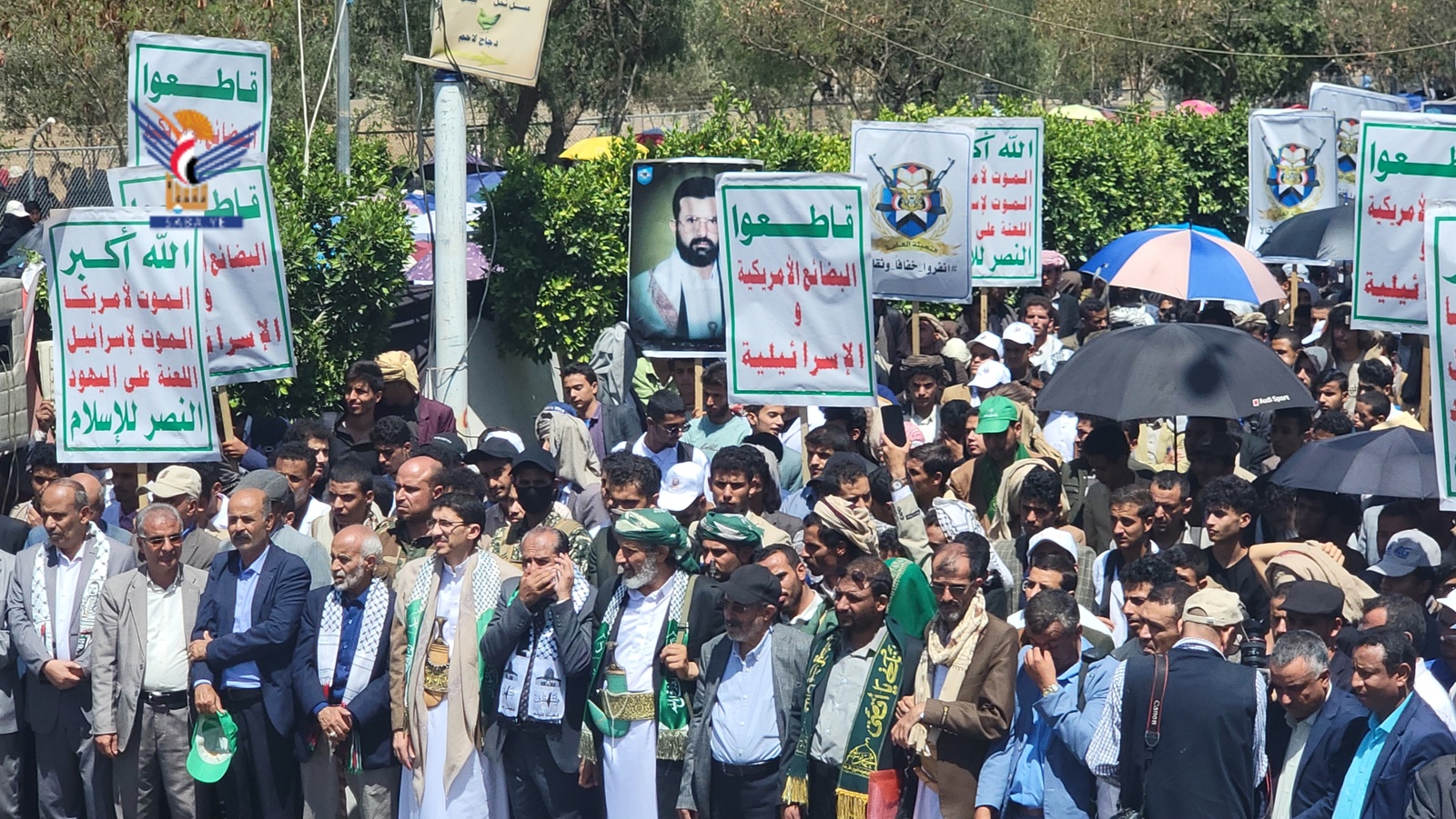 Las Universidades yemenítas: Presencia activa en apoyo a Gaza