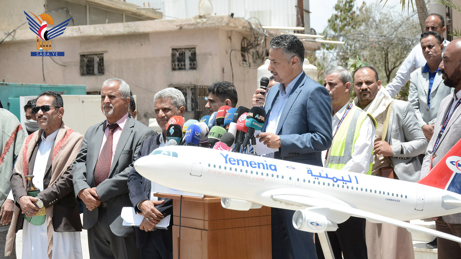 Se realizó una protesta para conmemorar el primer aniversario del ataque israelí contra un avión de Aerolíneas de Yemen​ mientras se preparaba para transportar peregrinos