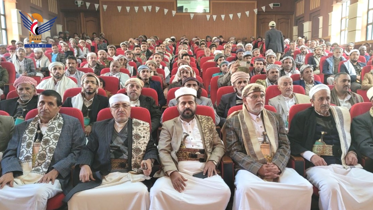 La Gobernación de Hajjah: Movilización generalizada para revivir el Viernes de Rayab