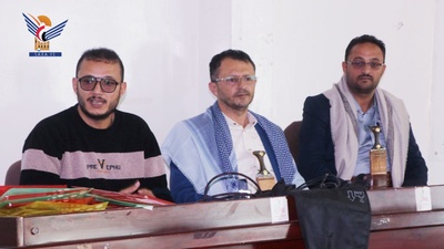 Comienza el entrenamiento de 30 trabajadores de la salud en reanimación y respuesta a epidemias en Dhamar